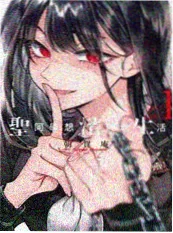 妖神记漫画页4